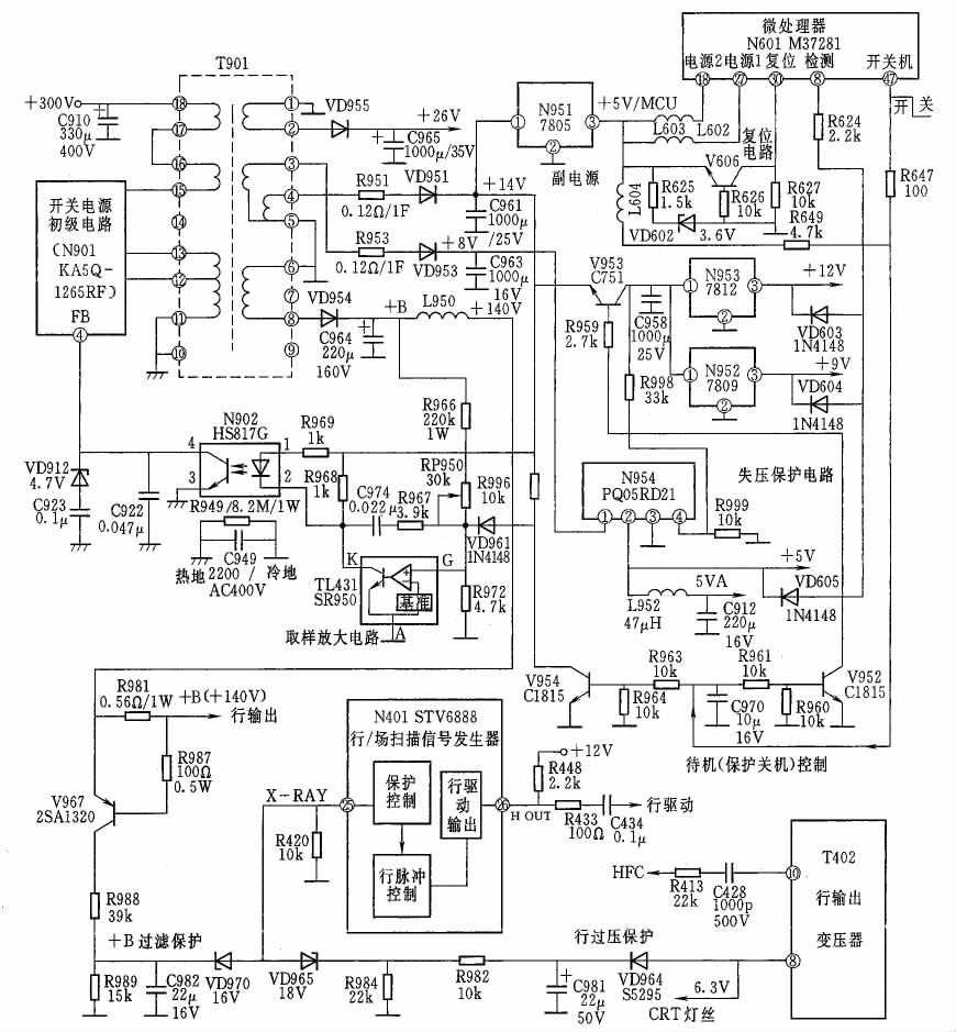 图1 康佳P2905M变频彩电待机与保护电路图