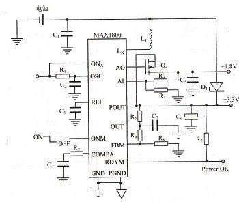 图2 数码相机CPU 供电电路原理图