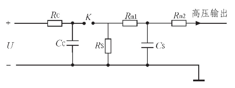 图2 高压主电路拓扑结构