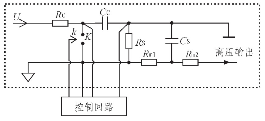 图4 高压回路原理图