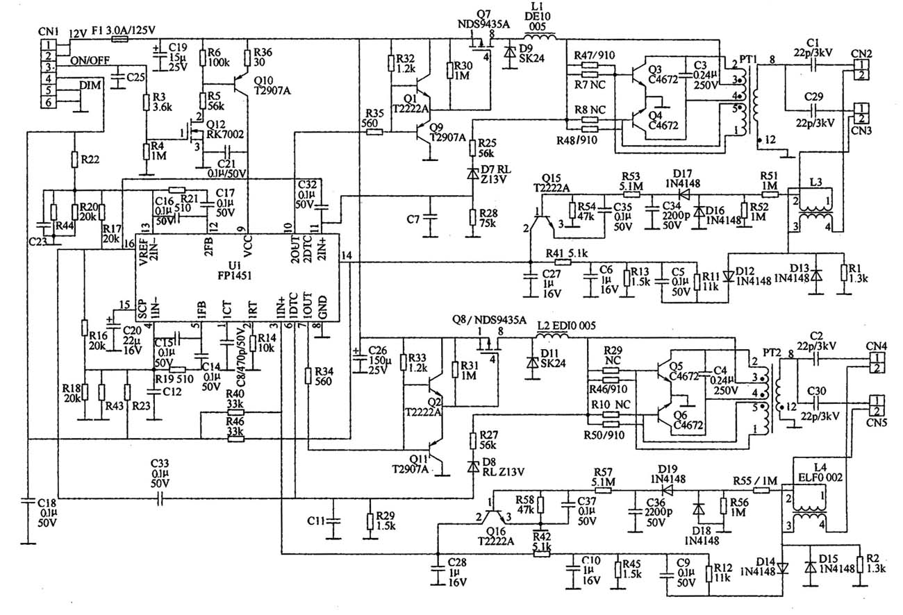 图2 康佳LC- TM708P 液晶彩电逆变器电路图
