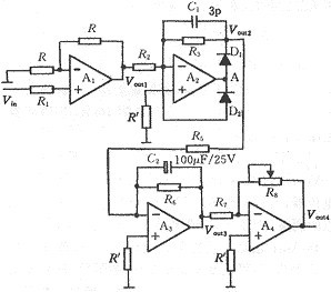 图2 AC/DC转换电路工作原理图