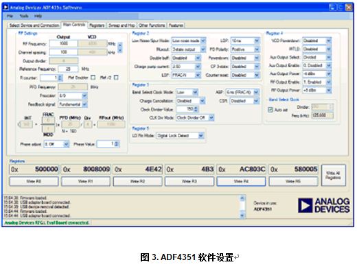 ADF435x软件的屏幕截图