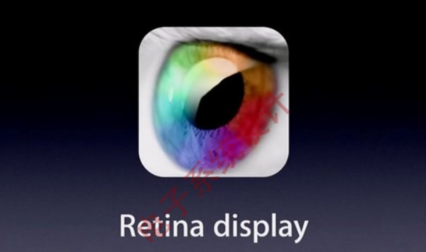 图1:iphone4采用的Retina（视网膜）屏幕