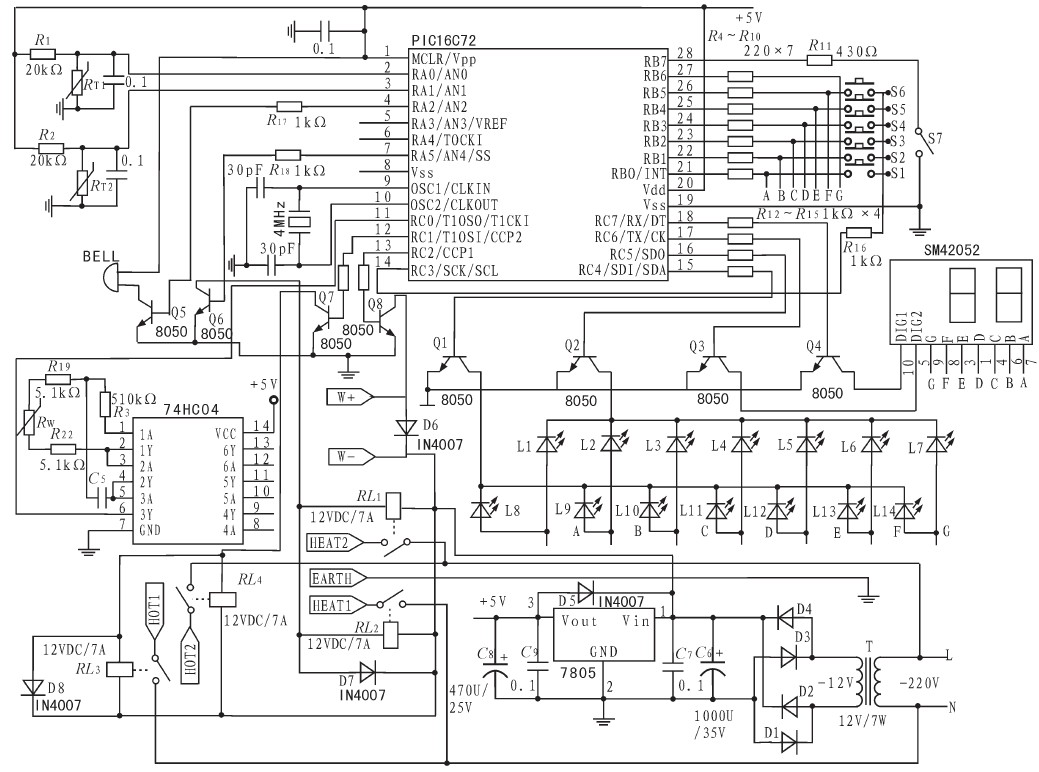 图2 控制器硬件电路