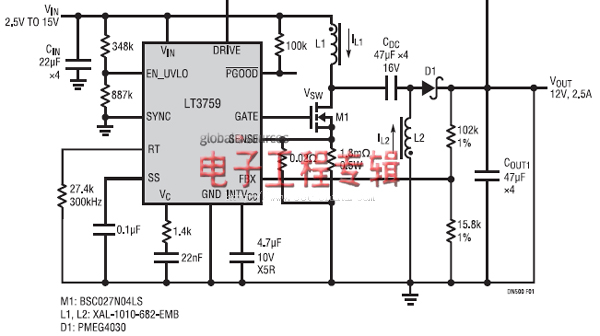 图1:SEPIC转换器可从2.5V至15V输入产生12V输出