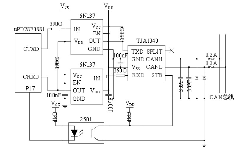 图3 CAN 总线节点硬件电路原理图