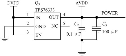 图7　电压转换电路
