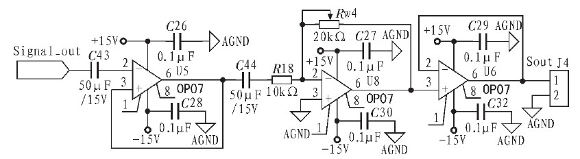 图5 匹配输出电路