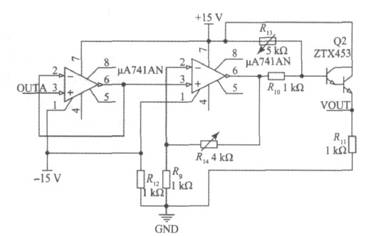 图3 电压电流放大电路