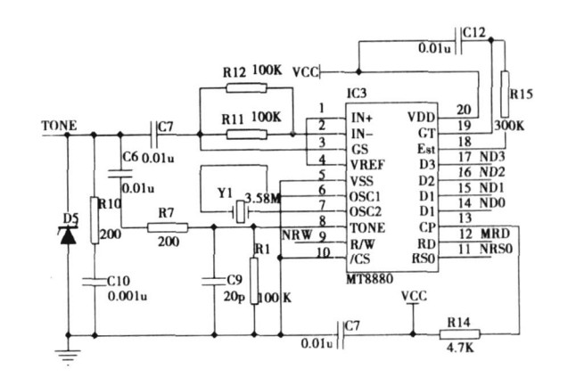 图7 DTMF信号的收发电路