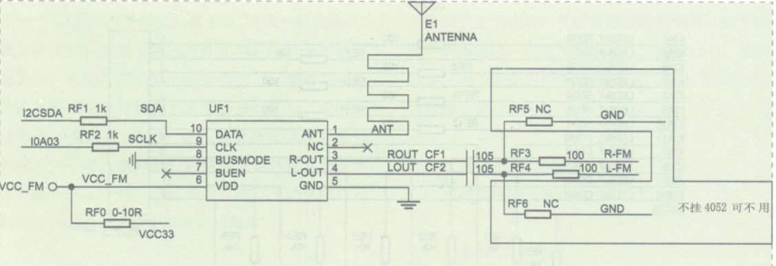 图10 RDA5807收音电路