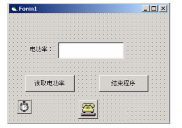 图3 人机界面