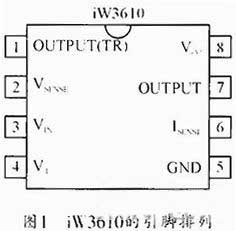 基于AC／DC数字电源控制器iW3610的可调光LED控制器
