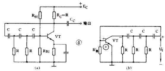 图 4 （ a ）是 RC 相移振荡电路
