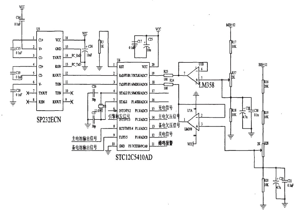 图4 STCl2C5410AD控制系统电路。