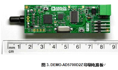 DEMO-AD5700D2Z印刷电路板