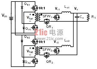 交错式双管正激电路