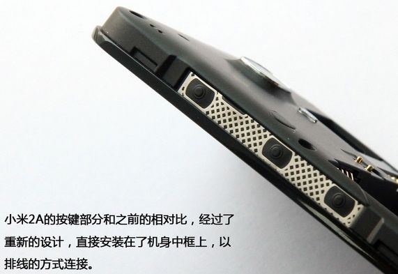 重新设计按键 拆解小心弄坏保修纸