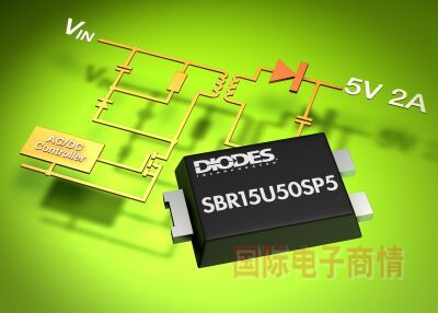 Diodes微型SBR整流器可缩小充电器
