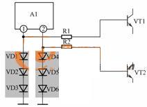 二极管中限幅电路的分析及其故障检测