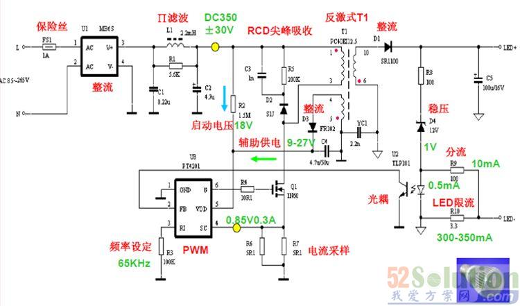 72KL芯片LED驱动电路图图片