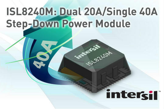 Intersil推出降压电源模块ISL8240M