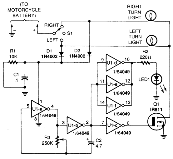 摩托车转向信号系统