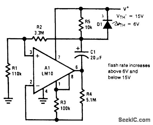双端电压监测器电路