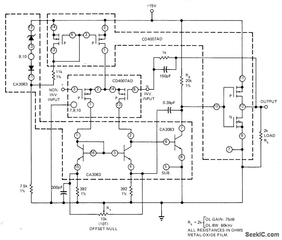 CMOS/双极电压输出器电路