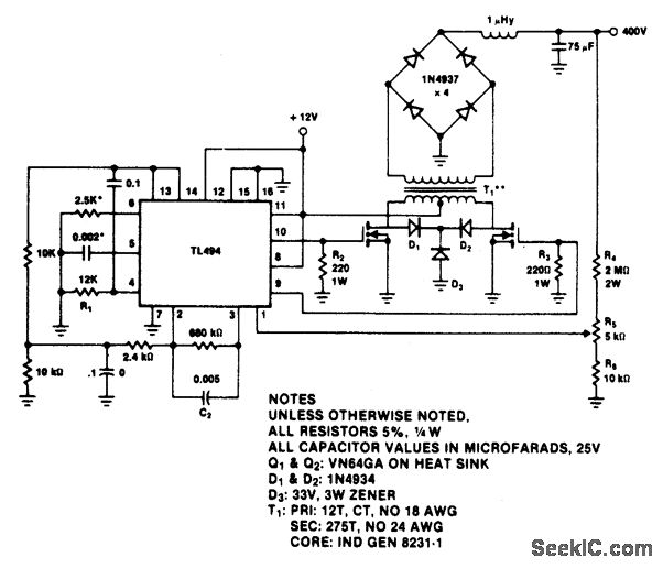 400V/60W推挽直流/直流转换器
