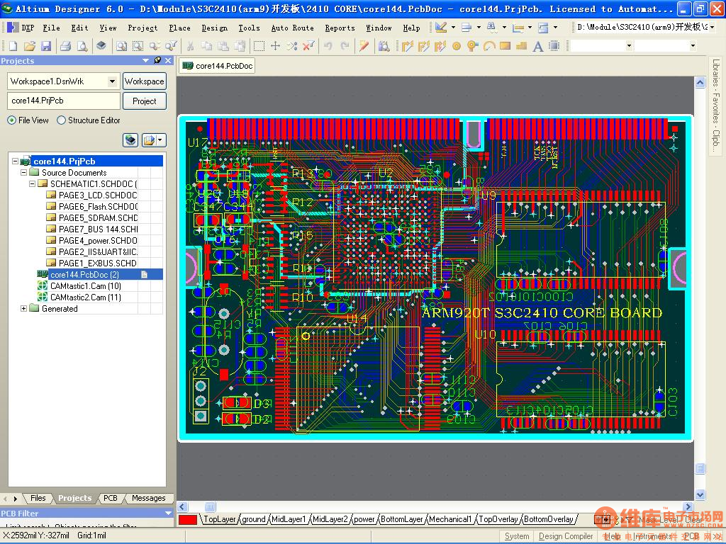 altium designer summer 2009 9.4 torrent altium designer summer 2009 9.4 torrent