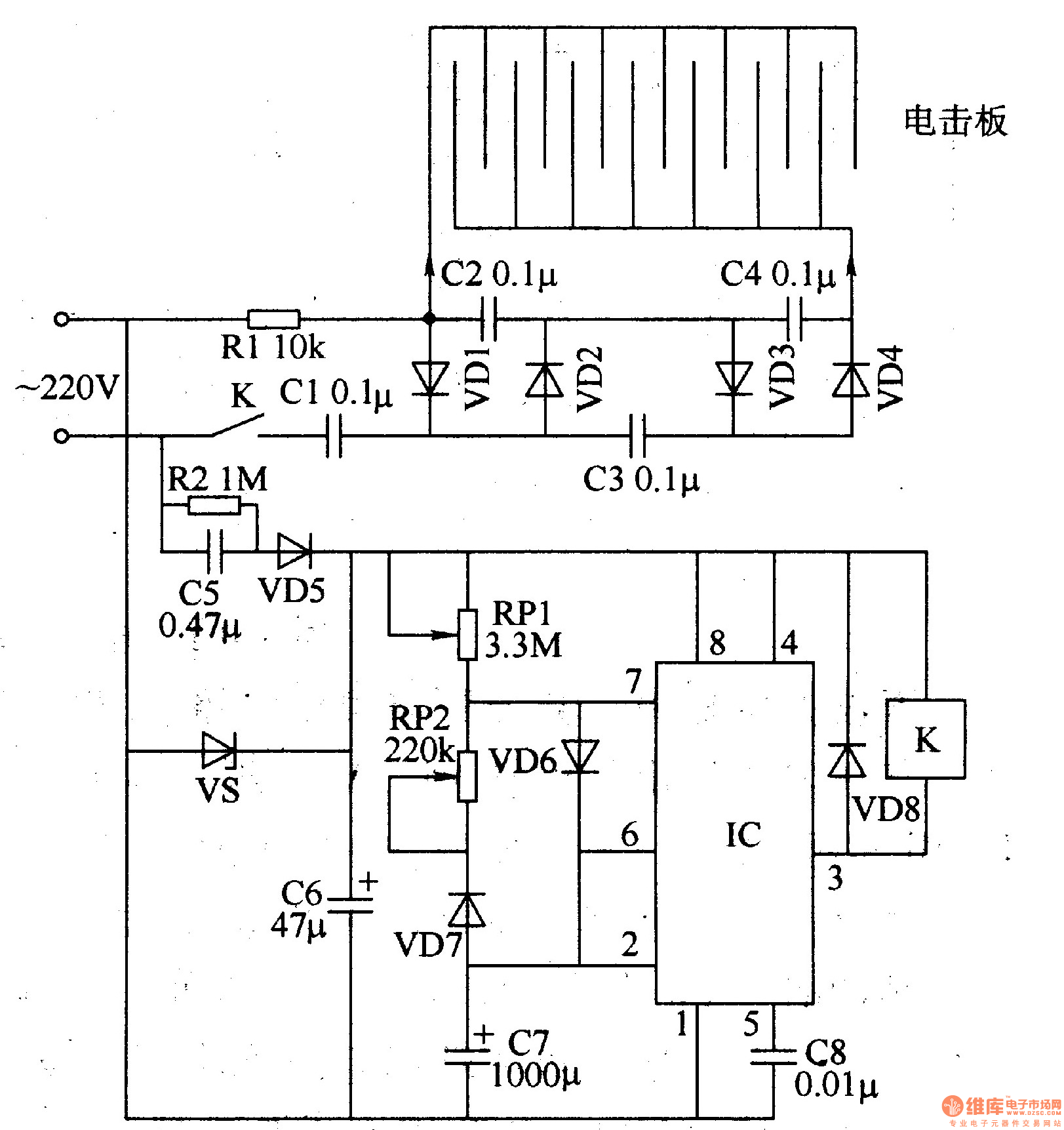 电子灭蝗器 一