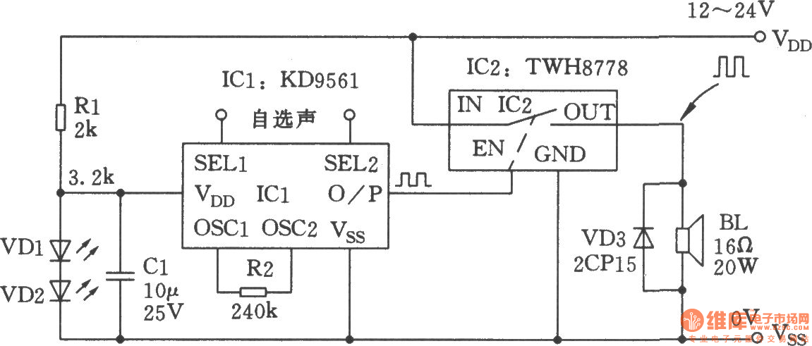 开关式警音发生器(KD9561)