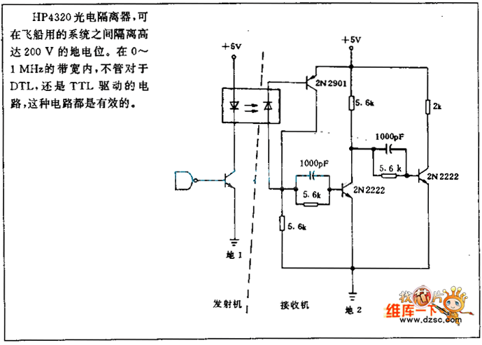 HP4320光电隔离器电路图