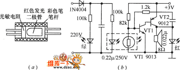 适用于作低频开关电路的光电耦合器电路图