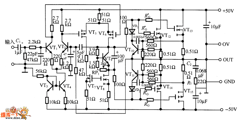 输出10OW的低频MOS FET功率放大器电路图