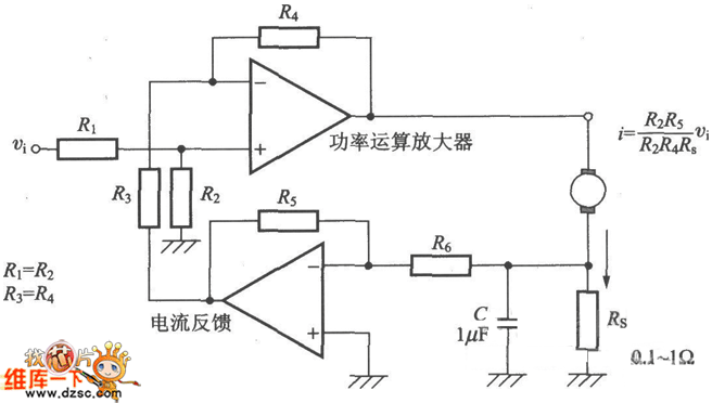 采用功率放大器作差动放大器的电流控制方式电路图