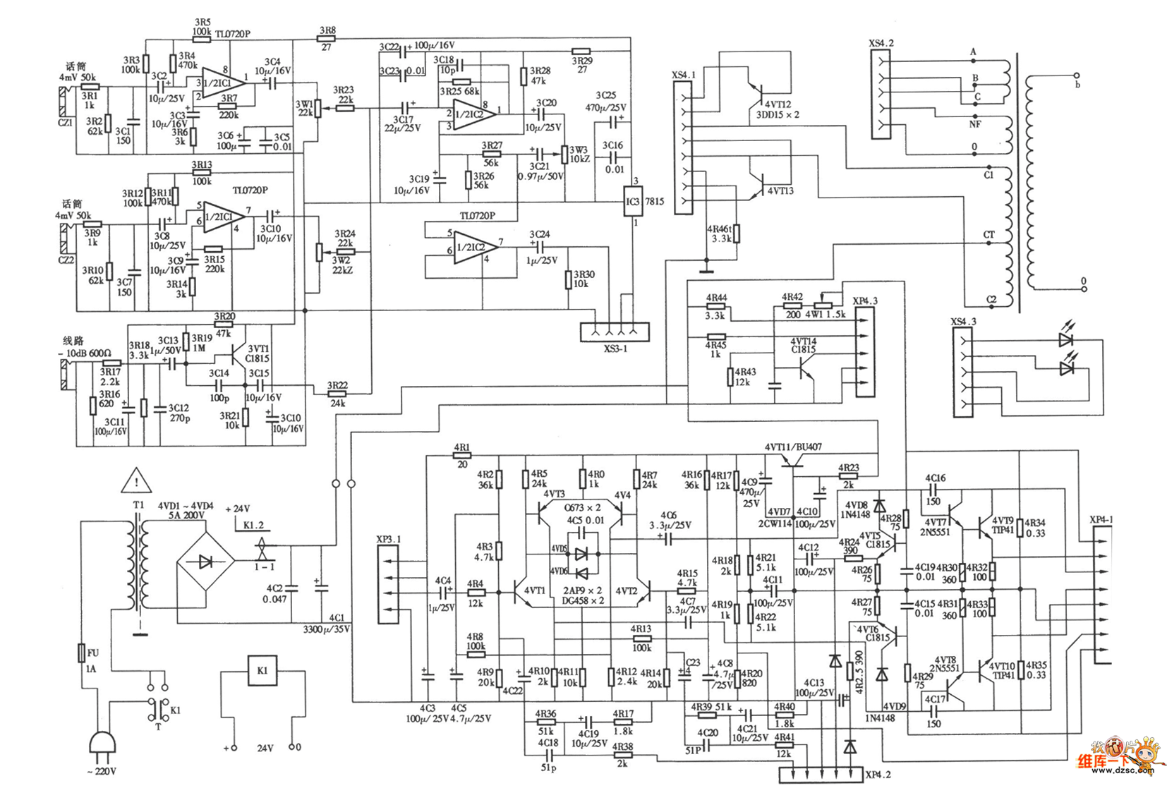 LYNP-25WⅢ型扩音机电路图