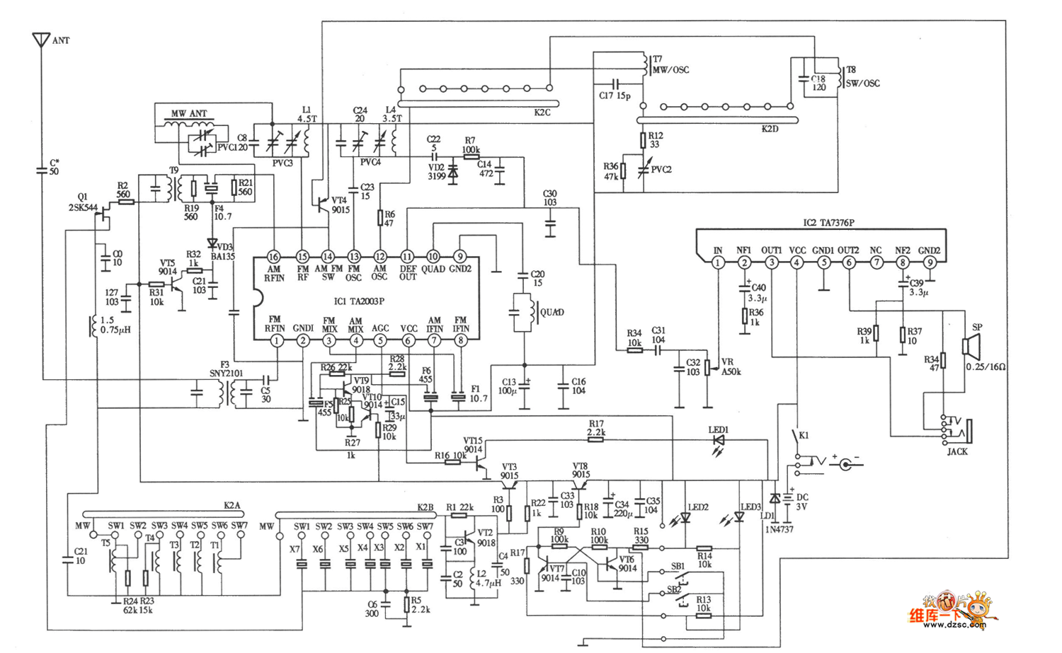 德生89701型收音机(小短波王) 电路图