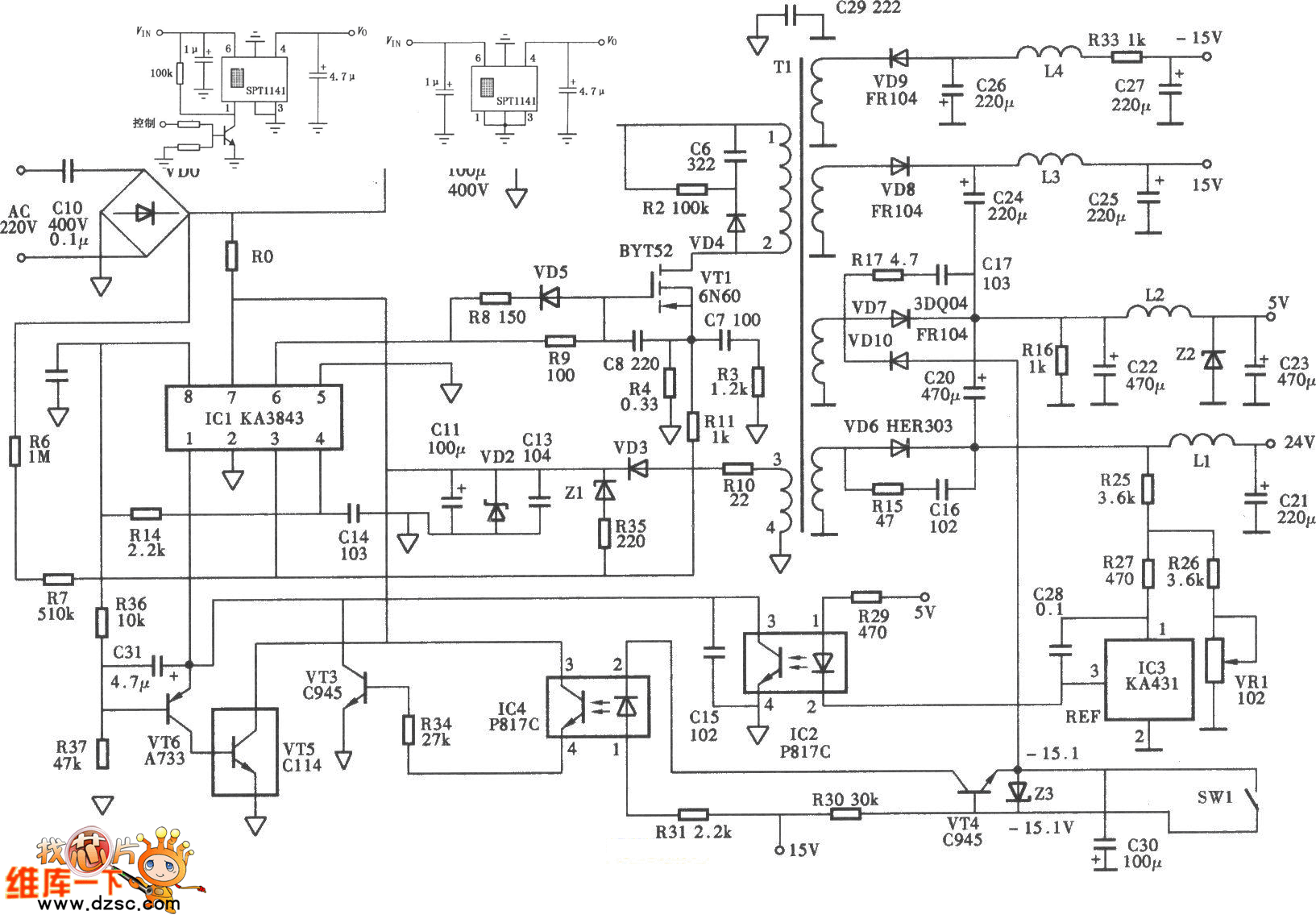 中晶MRS-1200TP扫描仪开关电源电路图