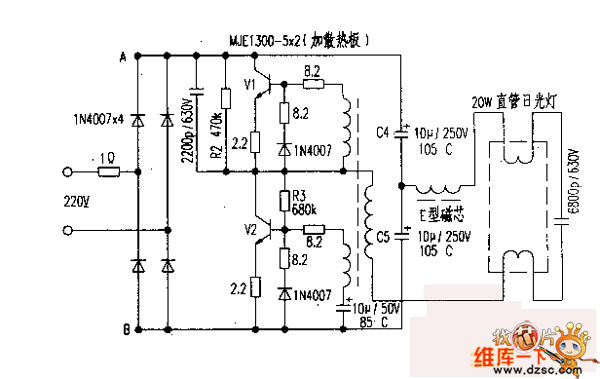 MJE13005×2电子镇流器电路图