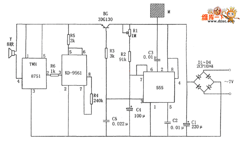 触摸式防盗报警器电路图
