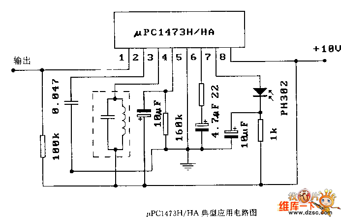 μPC1473H/HA典型应用电路图