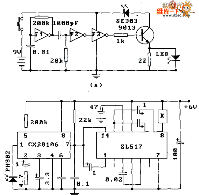 SL517 典型应用电路图
