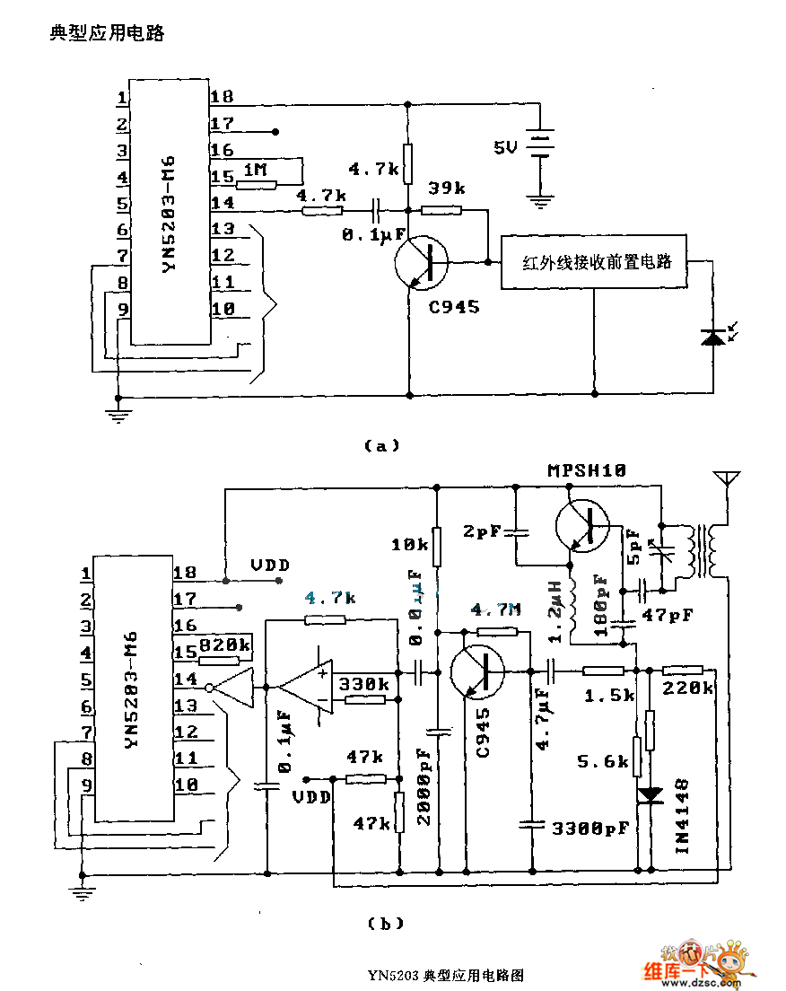 YN 5203 典型应用电路图