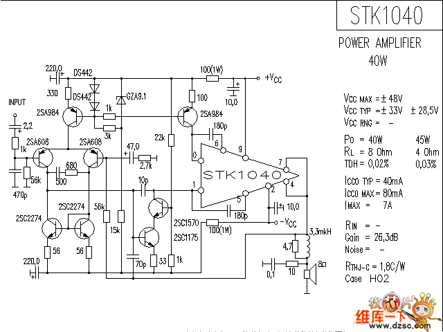 STK1040应用电路图