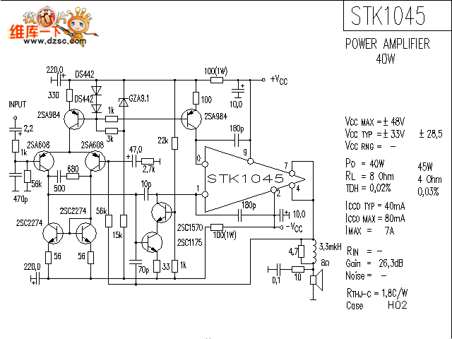 STK1045应用电路图