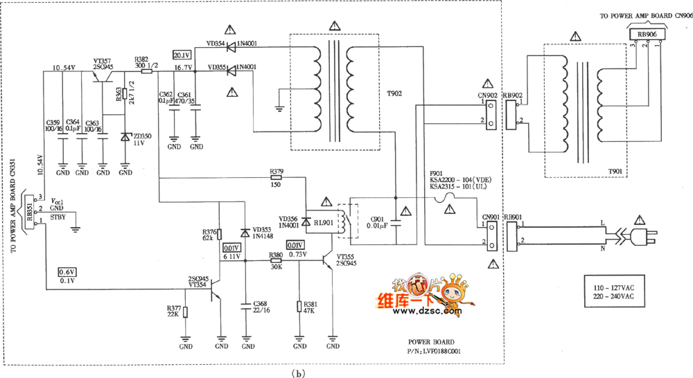飞利浦SW2000有源重低音音箱电路图二