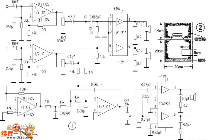 tda1521制作2.1电脑低音炮音箱电路图